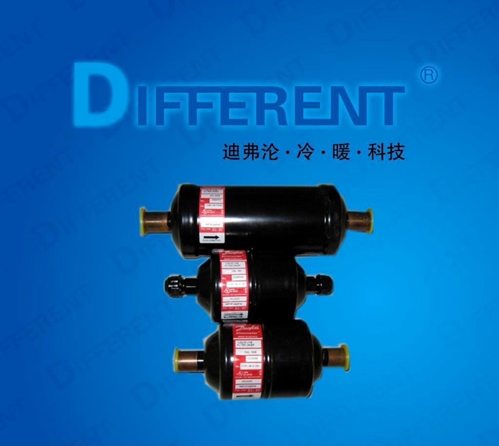 直销V型冷凝器FNV-160冷凝器160平方