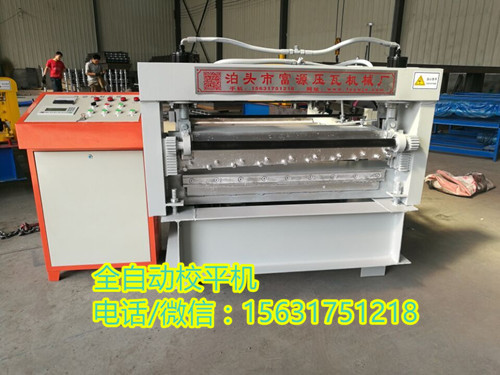 QQ图片20160605102651_副本