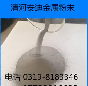 纳米镍粉微米镍粉超细镍粉