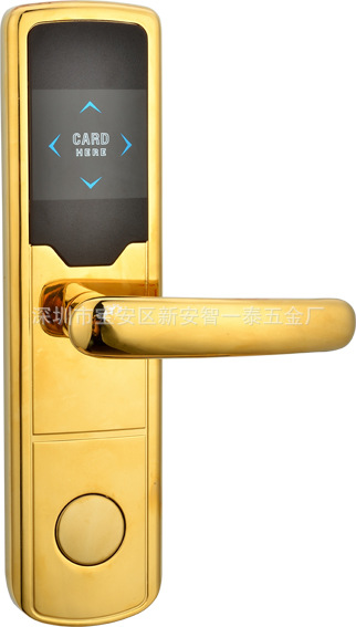 供应商供应酒店宾馆门锁 电子锁智能锁感应锁安全