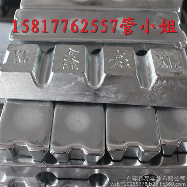 贱价现货易熔合金锡铋合金伍德合金原料确保量大价优