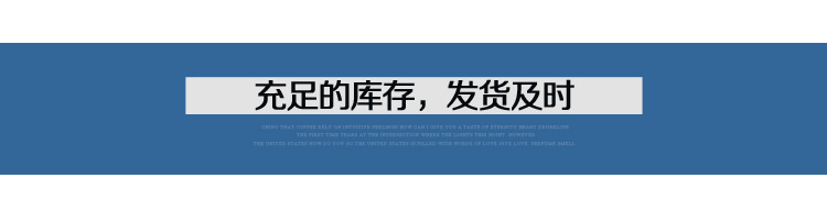 鸿泰喜（锡线）描绘页3_20