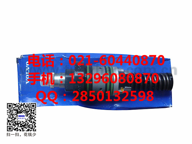 沃尔沃D12发动机起动马达