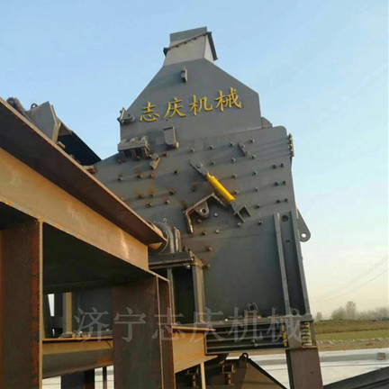 山东济宁志庆机械轻浮料破碎机630型生产线