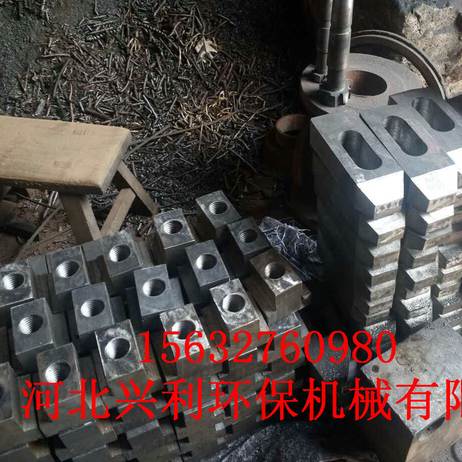 兴利45#钢淬火T型螺母T型块模具压板螺母热处理加硬