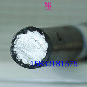辽宁调兵市生产供应商电线电缆架空线JKLYJ240国标