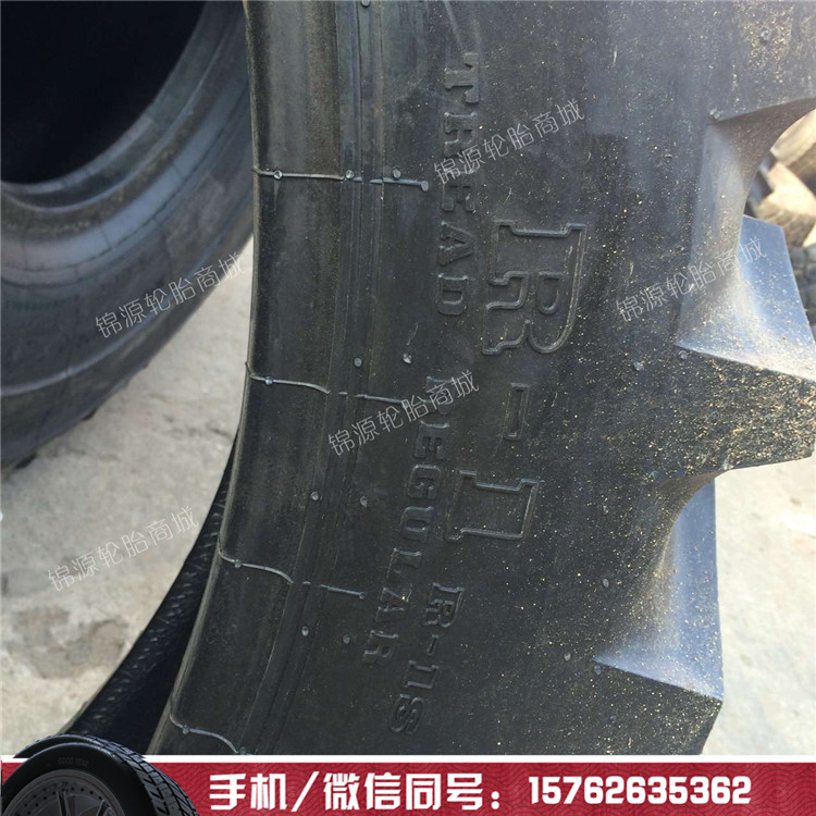 行进水旱两用轮胎18.4-30 18.4-38 R-