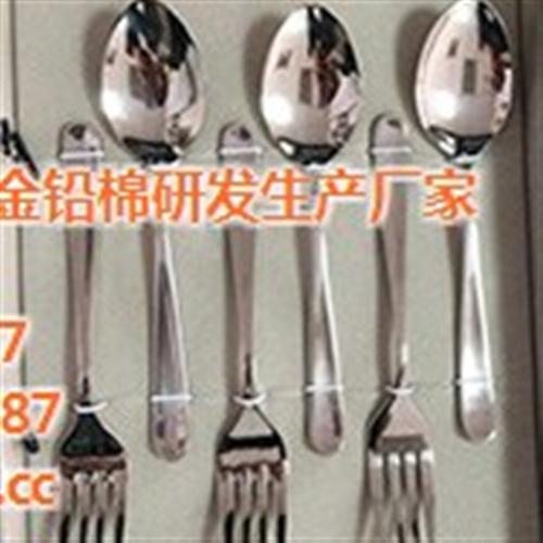 钛合金餐具|金福钛业(图)|钛合金餐具健康