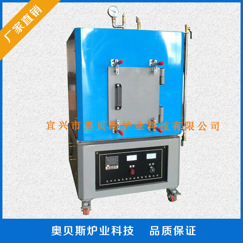 箱式气氛炉气氛箱式炉真空气氛炉气氛炉试验炉