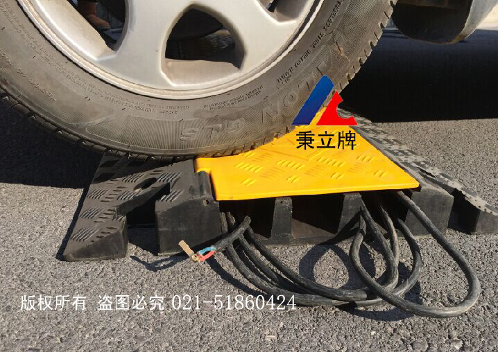 室内电缆维护槽 暂时线槽减速带