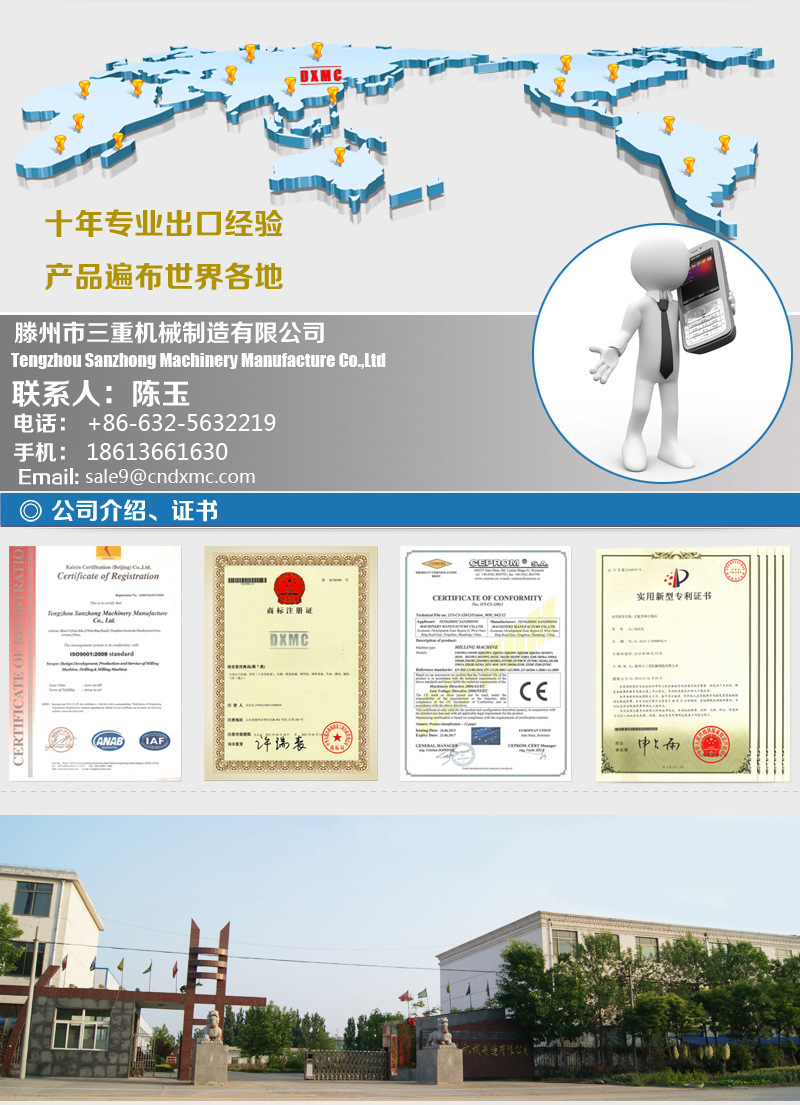 铣床供应商直销可加数控系统的**X6332WA炮塔铣床 小型**炮塔铣