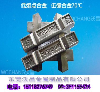 326464