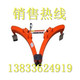 优质CS-160B铠装电缆矫直机校直机直销商
