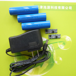 军品军工 低温 18650锂电池-40度 低温