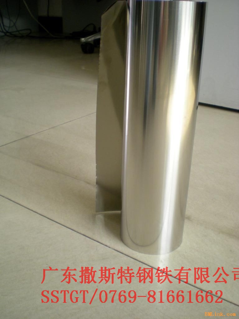 铁镍弹性元件用合金3J63永磁合金成分功能板棒卷线材