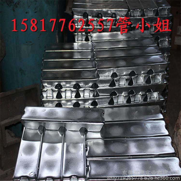 环保138℃锡铋合金低熔点合金易熔合金低温模具合金0