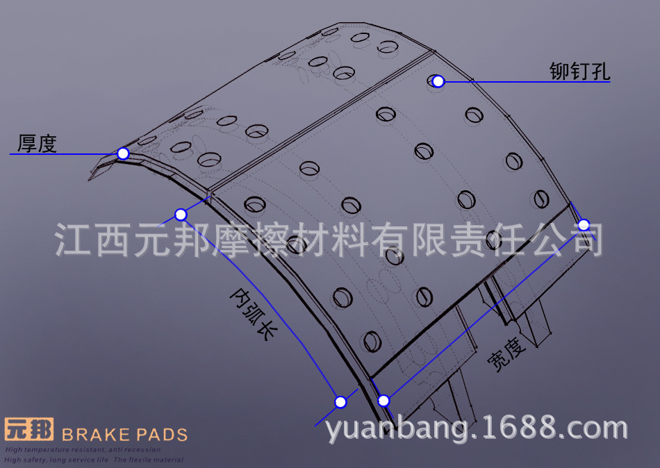 EQ140T刹车片杭州六平柴刹车片金龙XMQ6892