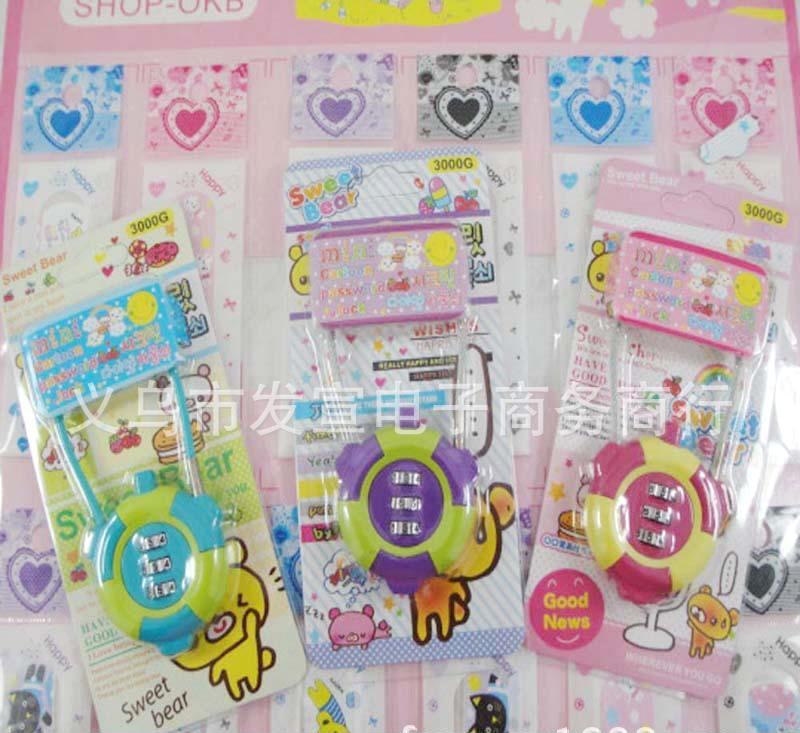 熊猫密码锁造形心爱 使用方便6