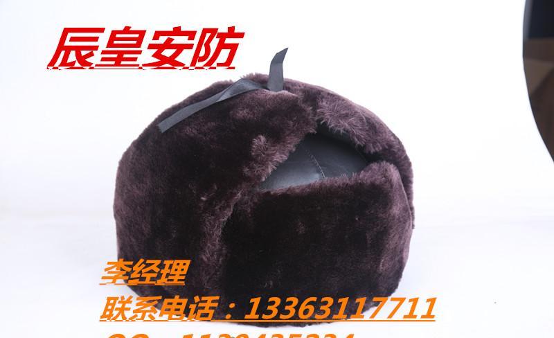 冬天施工安全帽防寒保暖安全帽