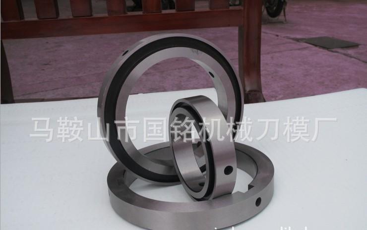 分条机下刀片分条机刀片 专业出产 质量确保