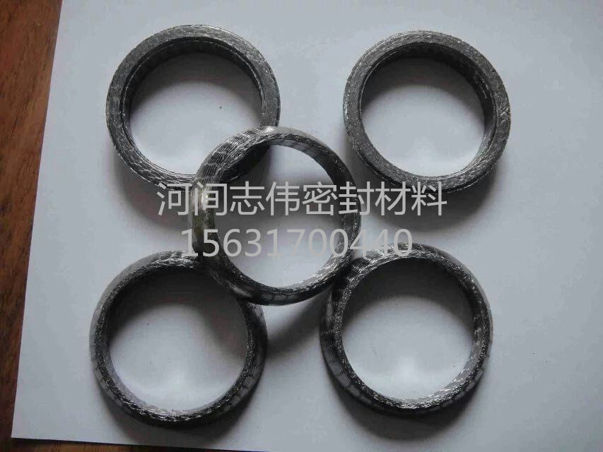 A7222B2F17CFA558DFED8A01C496B1