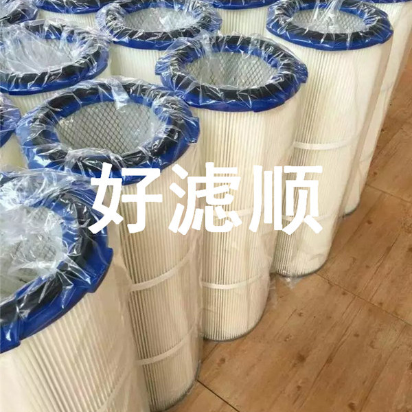 直销除尘器滤芯除尘器滤筒