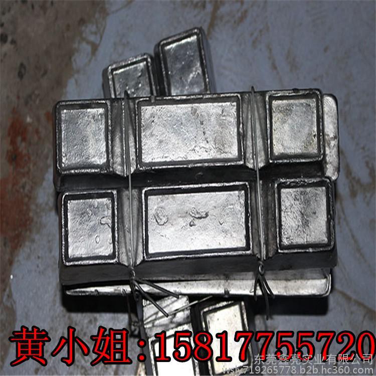 直销低温锌合金,饰品材料,环保合金,铅锡合金