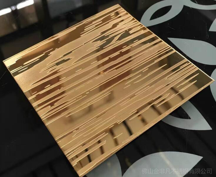 佛山香槟金蚀刻不锈钢板工厂定制 304蚀刻幕墙 20