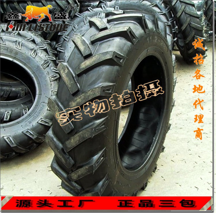 供应10.00-15农用拖拉机轮胎人字斑纹轮胎