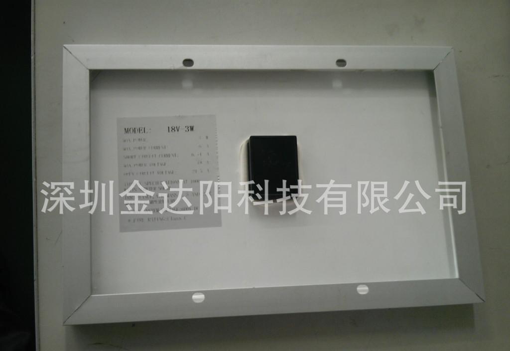 3W单晶硅太阳能电池板