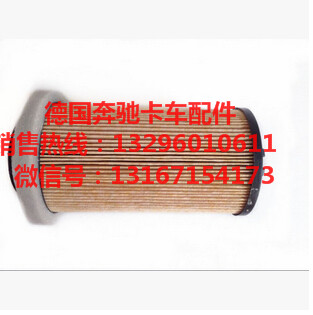 奔跑货车OM602发动机缸盖