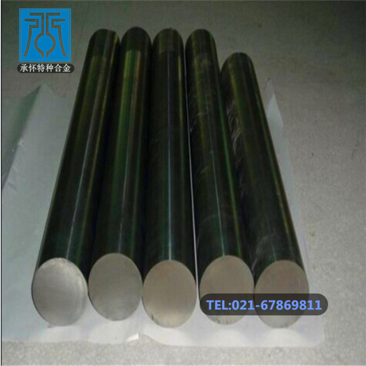 承怀冶金：现货库存 1J79C铁镍软磁合金带材1J7