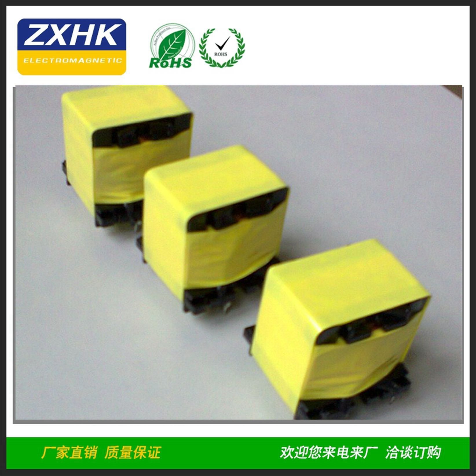 稳压电源变压器电子变压器高频变压器