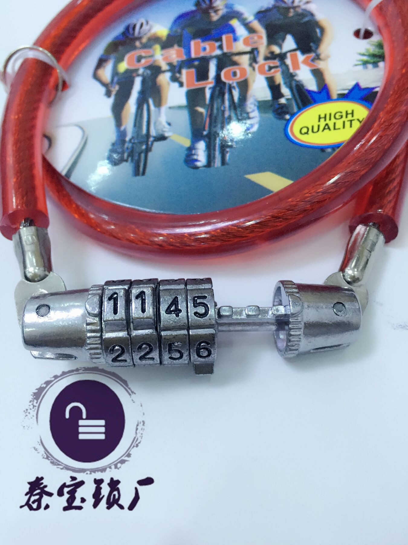 山地自行车密码锁供应商链条锁自行车锁 单车圈形钢