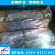 5051铝板中厚板很多批发