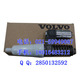 沃尔沃volvo配件-沃尔沃配件-volvo配件-沃