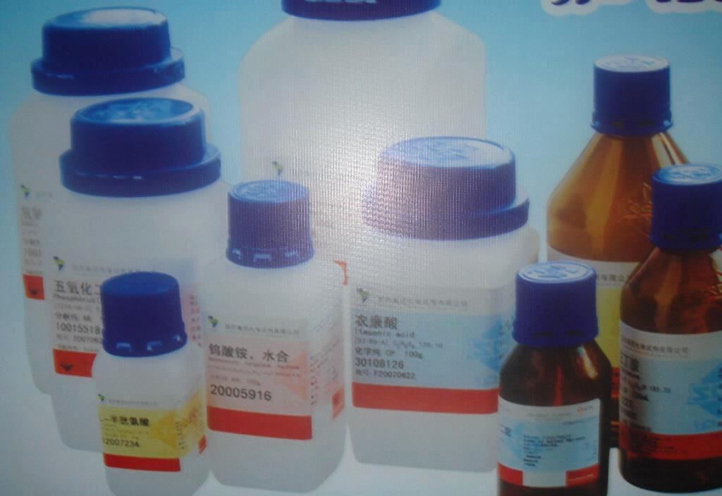 上海六水合硫酸镍