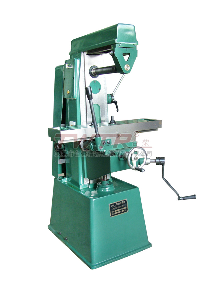 台湾216型小型卧式铣床铣槽机 切槽机 铣边机