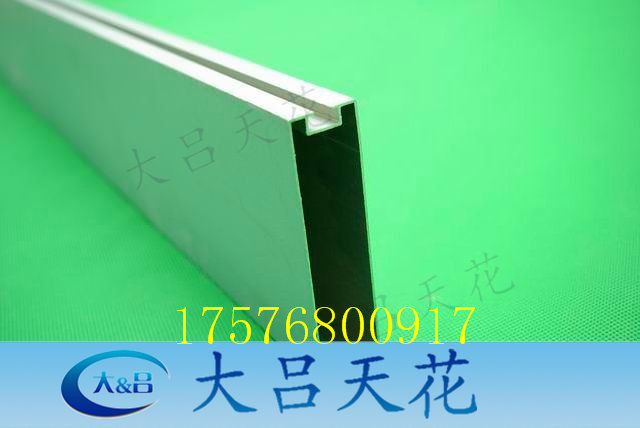 湛江铝方通 幕墙型材喷涂木纹铝合金型材6063铝方