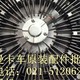 曼卡车发动机总成-曼载卡车缸盖