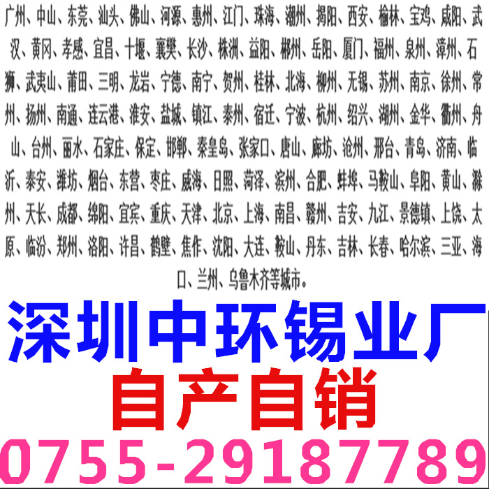 图片1011