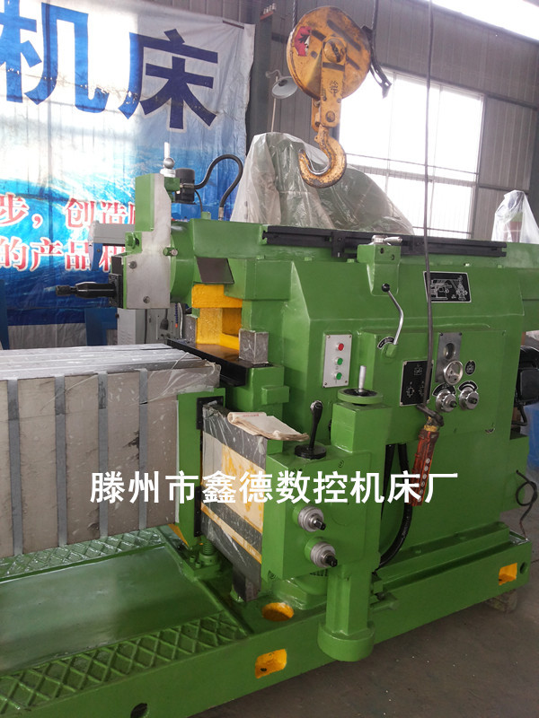 供应商直销BY60100C液压牛头刨床液压牛头刨床B