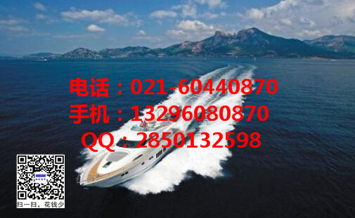 沃尔沃D12发动机起动马达