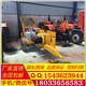 【直销】 SA-YQ250 液压牵引机25T液压