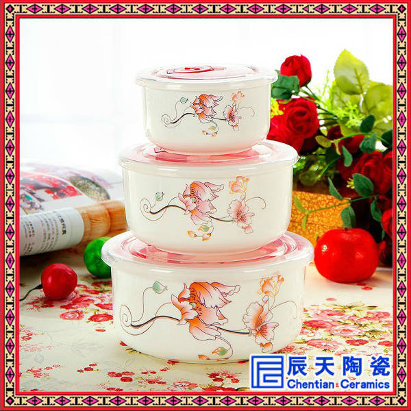 景德镇陶瓷韩式套装饭碗保鲜碗便当盒微波炉保温饭盒饺子