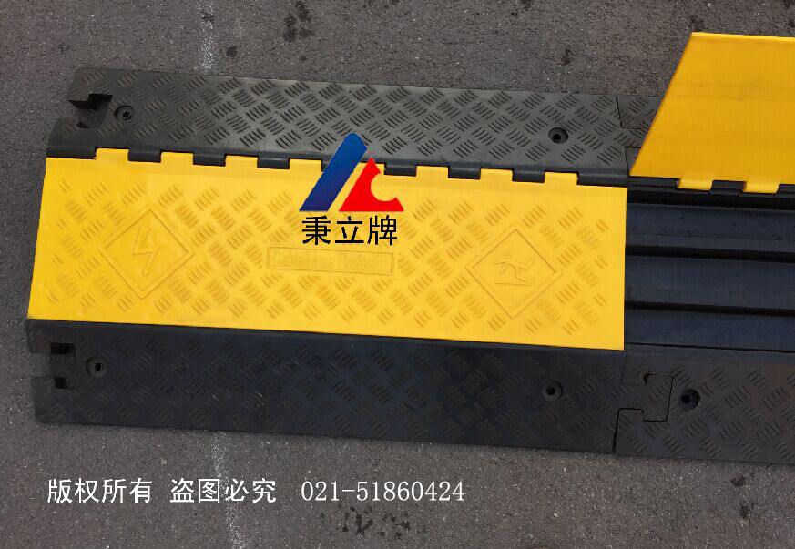 室内电缆维护槽 暂时线槽减速带