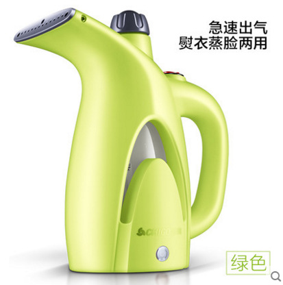 志高手持家用挂烫机 正品 迷你烫衣服 蒸汽熨斗家用