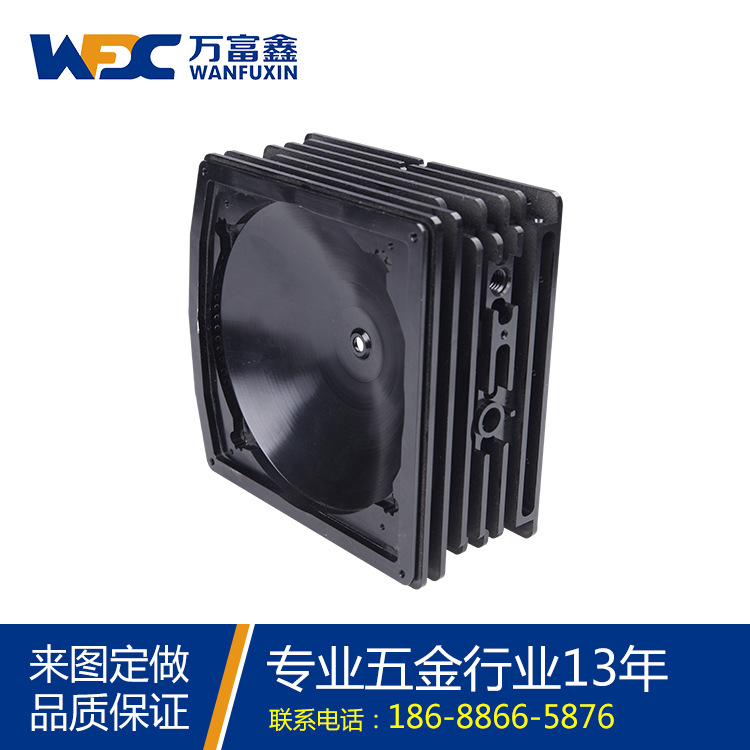 电子通讯设备铝壳体零件配件精细加工 通讯腔体CNC加