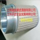 直供  502989 莱富康过滤器
