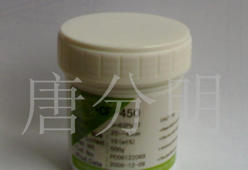 焊锡膏有铅锡膏 锡膏